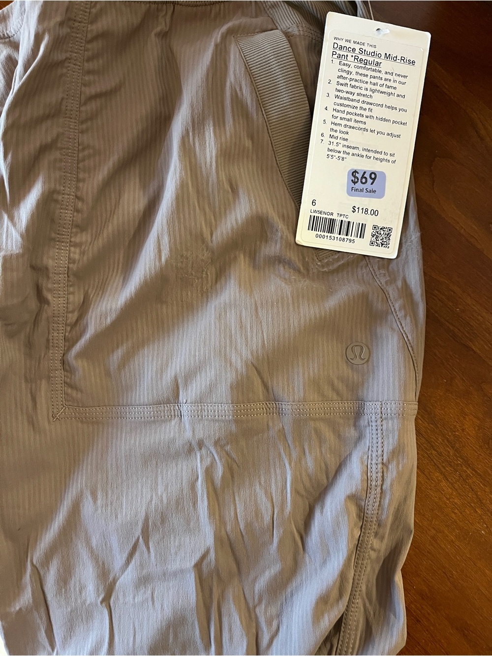Lululemon taupe dance studio pant